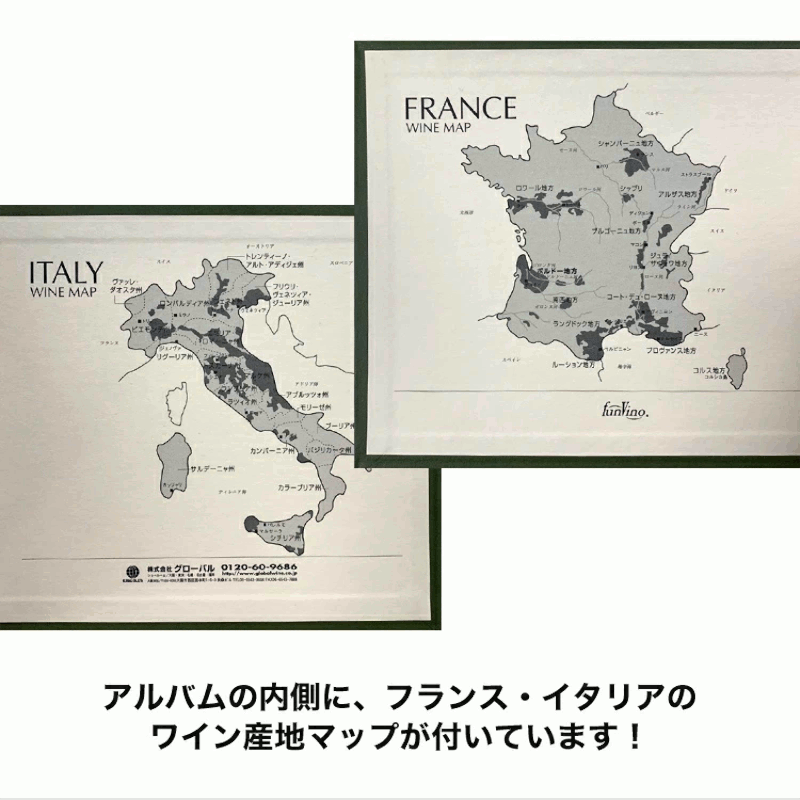 ��������������ӥ塼�Ǥ��ʤ������ݥ�GET�����磻���٥륢��Х� ���꡼�� �磻���� ��٥륳�쥯���� ���� �磻�� �磻�󥰥å� ��٥���¸ ��ǰ ���꡼ ����Х� ��Ͽ ��� ��� ��ñ ������ ��̳�� ����Ź Ź���� �ߤɤ�