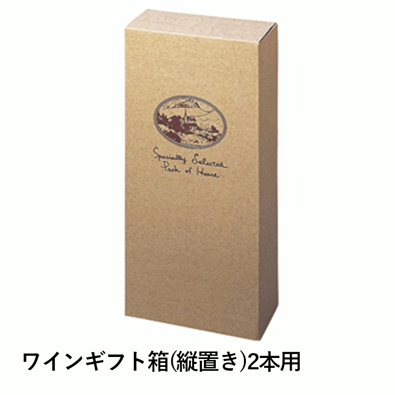 ��������������ӥ塼�Ǥ��ʤ������ݥ�GET�����ڤޤȤ��㤤�ۥ磻�󥮥ե�Ȣ(���֤�)2���� 50�ĥ��å� ���եȥܥå��� ��̳�� ���� Ź�� £�� ���եȥܥ�...