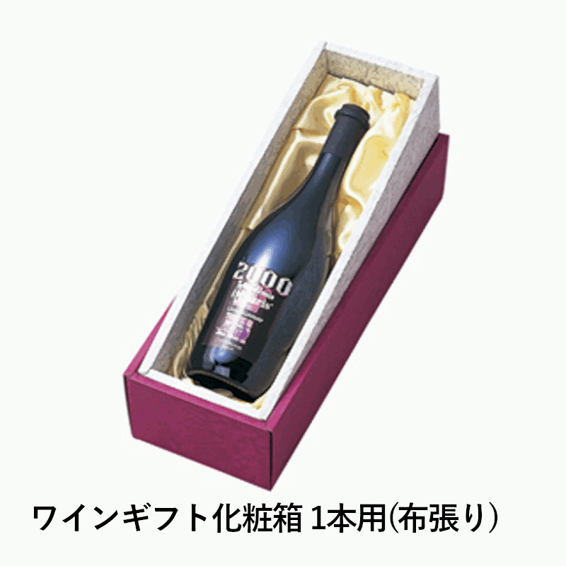 ��������������ӥ塼�Ǥ��ʤ������ݥ�GET�����ڤޤȤ��㤤�ۥ磻�󥮥եȲ���Ȣ 1����(��ĥ��) 25�ĥ��å� ��� ���եȥܥå��� ��̳�� ���� Ź�� £��...