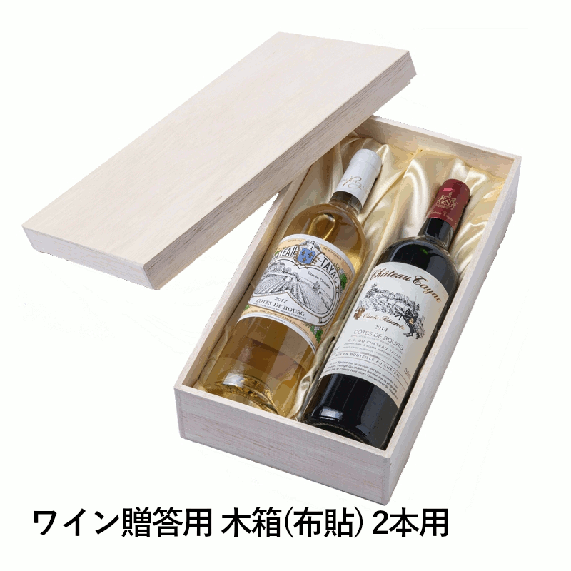 ��������������ӥ塼�Ǥ��ʤ������ݥ�GET�����磻��£���� ��Ȣ(��Ž) 2���� ��15������ £���� ��ĥ�� �磻����Ȣ 2���� ���եȥܥå��� ��åԥ�...