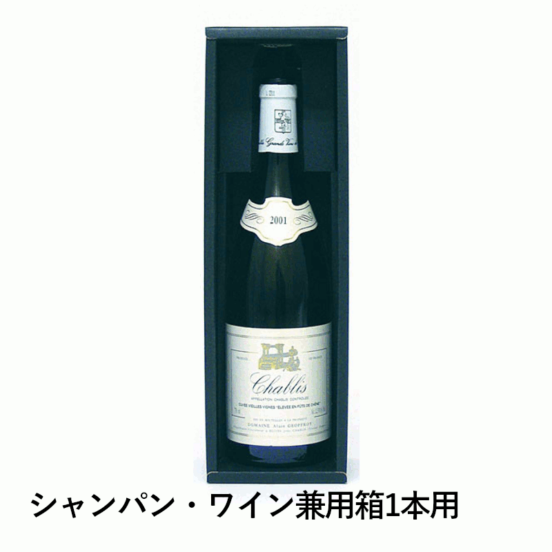 ��������������ӥ塼�Ǥ��ʤ������ݥ�GET���������ѥ󡦥磻�����Ȣ1���� ��25������ �磻�󡦥����ѥ�ɤ�������륮�եȥܥå��� ����Ȣ £���� ��̳...