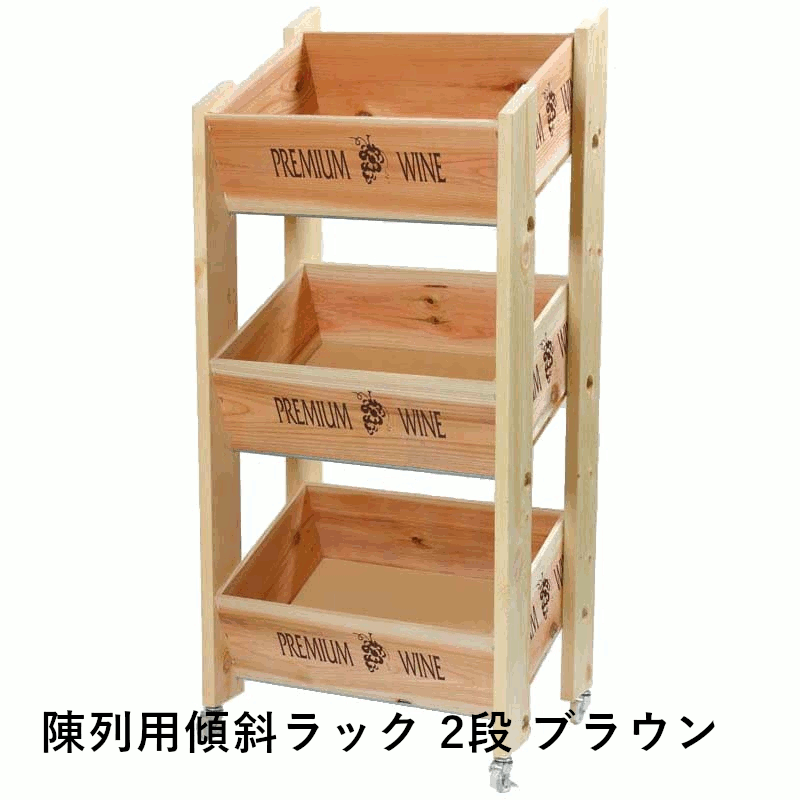 ��������������ӥ塼�Ǥ��ʤ������ݥ�GET���������ѷ��Х�å� 3�� ���� ���㥹�����դ� ���֥磻����Ȣ Ź���� ��̳�� ����å� �쥹�ȥ�� ���顼 �磻...