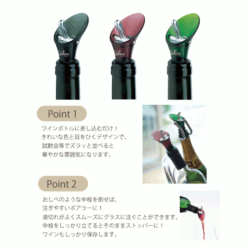 ��������������ӥ塼�Ǥ��ʤ������ݥ�GET�������顼 �磻�󥹥ȥåѡ�&�ݥ��顼 �磻���å� �磻�� �磻�󥰥å� ��¸ ���� Ź�� ��̳�� �ۥƥ� �쥹�ȥ�� �С� ����Ź �ץ쥼��� ���ե� £�� ���ˤ� �࿦ ���� 08302 �������Х� ��