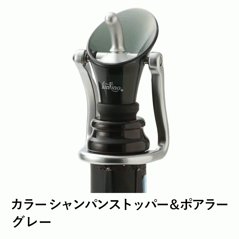 ＼本日購入＆レビューでもれなくク