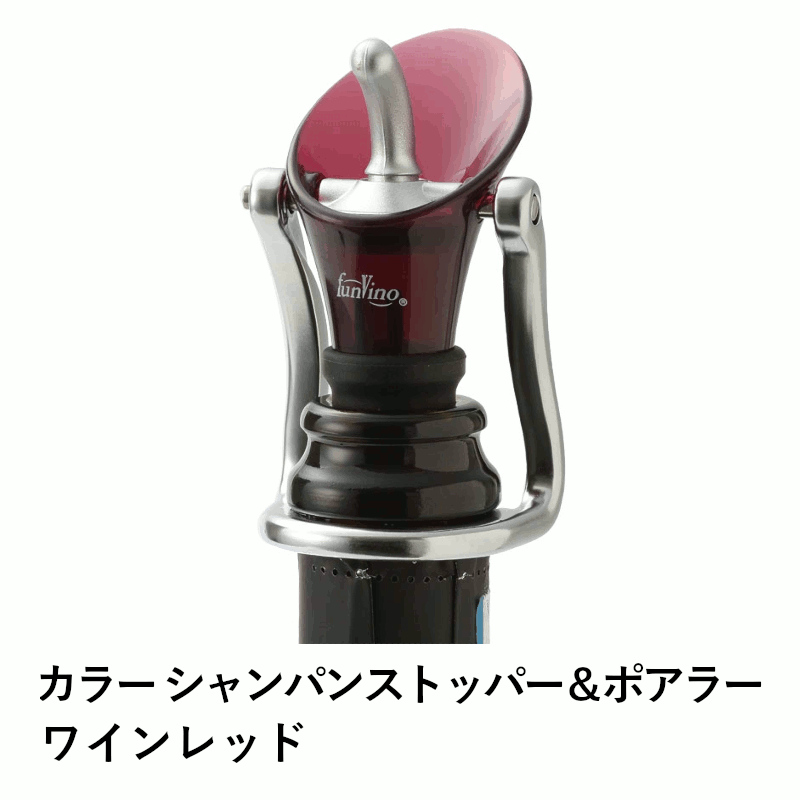 ＼本日購入＆レビューでもれなくク