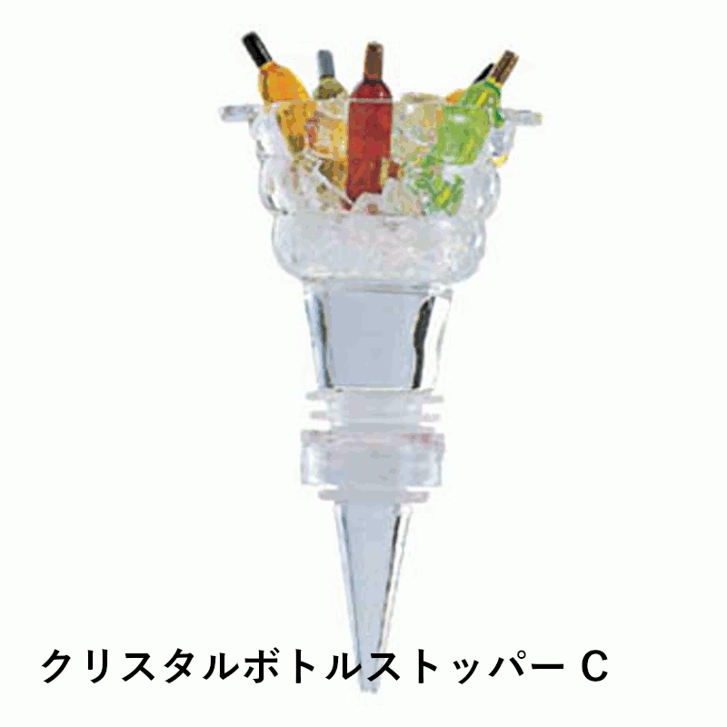 ＼本日購入＆レビューでもれなくク