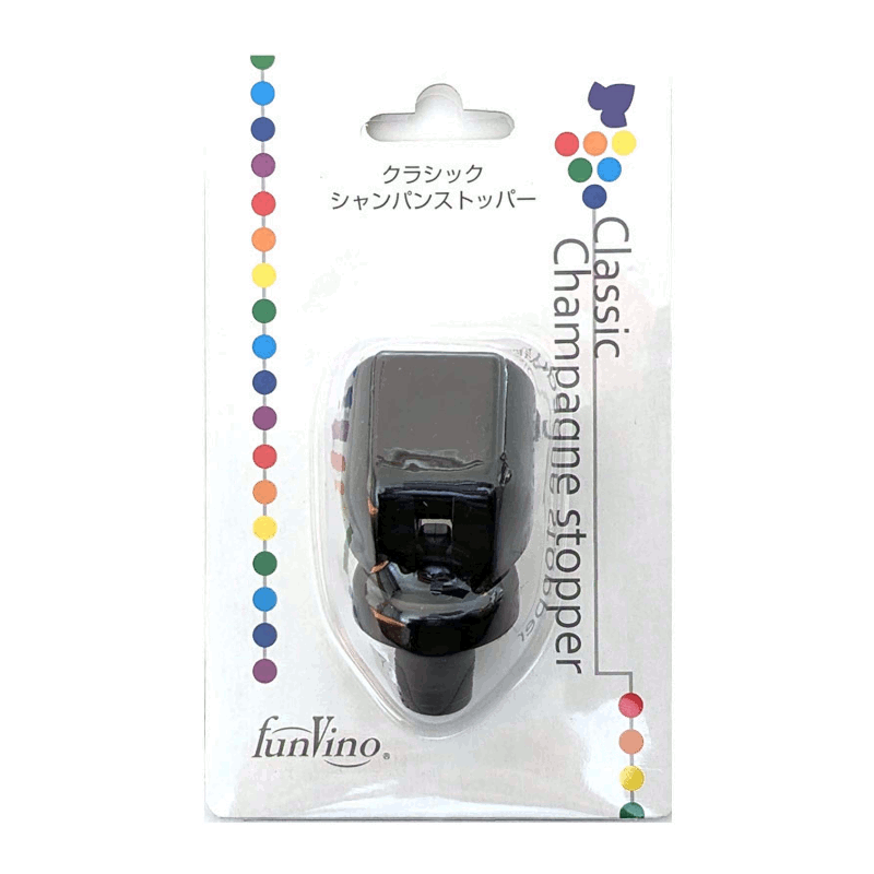ファンヴィーノ クラシック シャンパンストッパー ブラック ワイン ワイングッズ シャンパン 保存器具 ワインキーパー ボトルストッパー 栓 蓋 業務用 飲食店 グローバル 05075 8door-10001593 名入れラベルのギフトワイン サンプル画像3