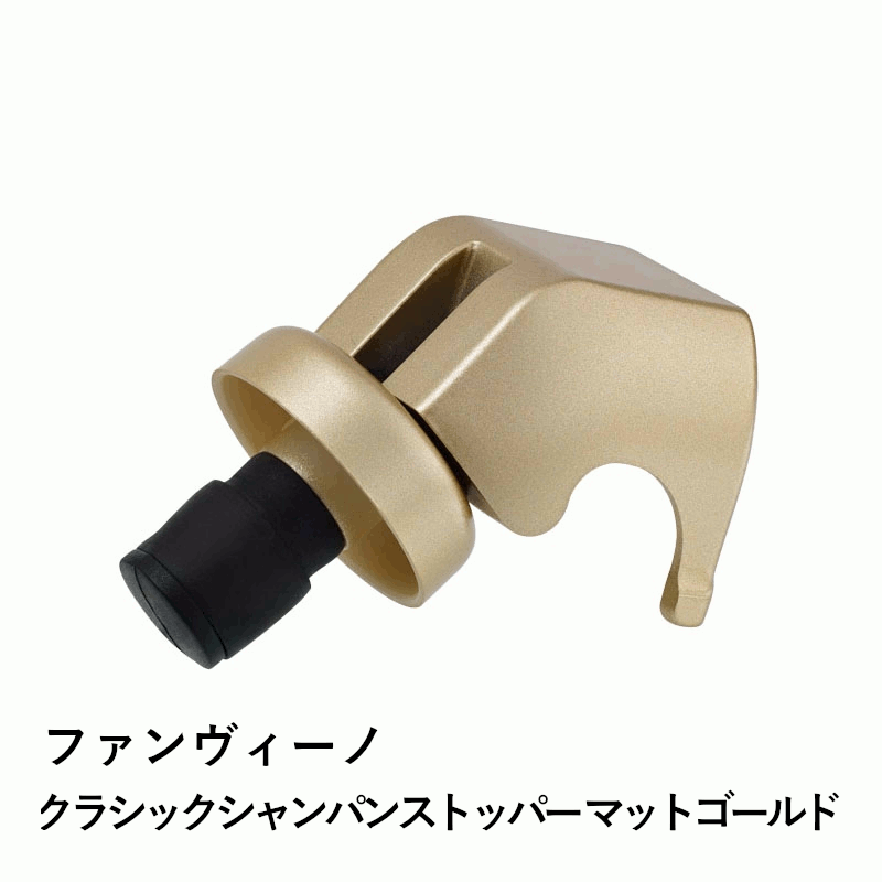 ＼本日購入＆レビューでもれなくク