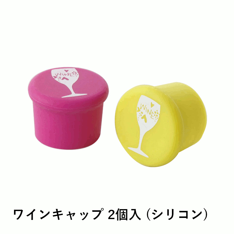 ＼本日購入＆レビューでもれなくク