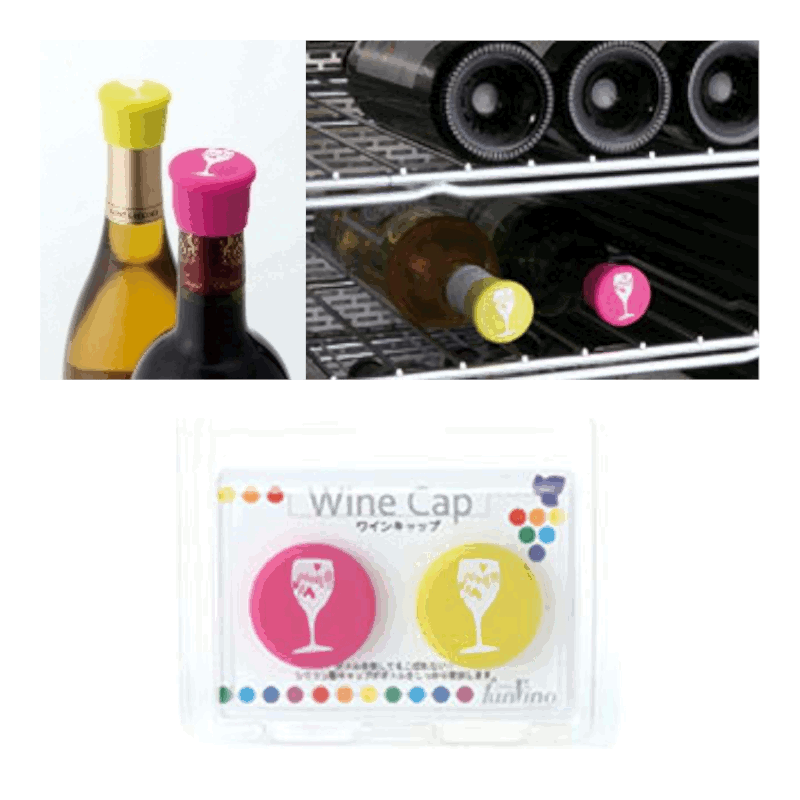 ��������������ӥ塼�Ǥ��ʤ������ݥ�GET�����磻�󥭥�å� 2���� (���ꥳ��) �磻�� �磻�󥰥å� ��¸��� �磻�󥭡��ѡ� �ܥȥ륹�ȥåѡ� �ܥȥ�ۥ���� �� �� Ź�� ��̳�� �ۥƥ� �С� ����Ź �������Х� 08655 �ԥ�&��������