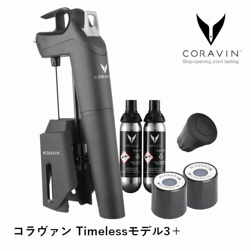 ��������������ӥ塼�Ǥ��ʤ������ݥ�GET������������� Timeless��ǥ�3+��CRV1019) ��¸ ���� ���� �磻�� ��¸��� �磻�󥭡��ѡ� ��...