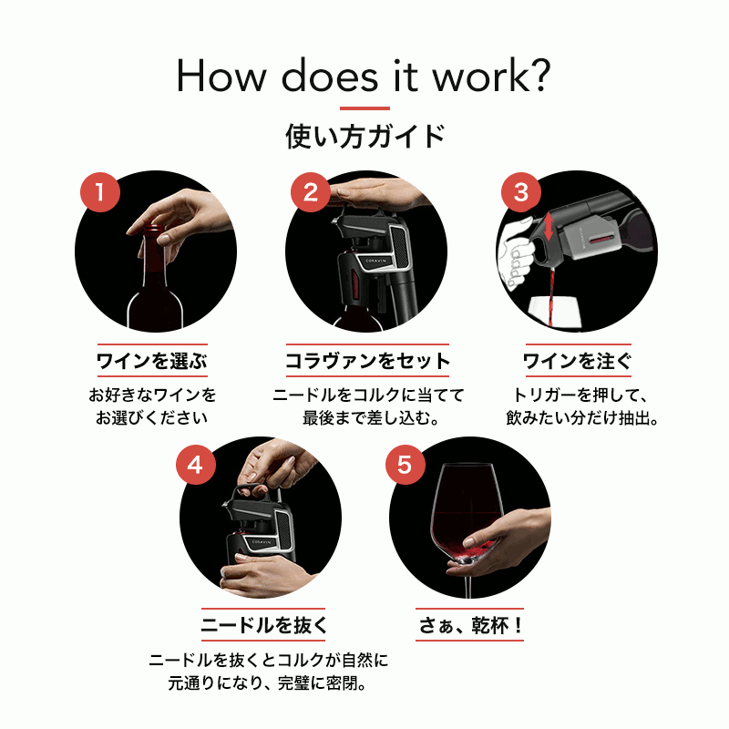 ��������������ӥ塼�Ǥ��ʤ������ݥ�GET������������� Timeless��ǥ�6+ �С�����ǥ�����åɡ�CRV1020) ��¸ ���� ���� �إ磻�� ��¸��� �磻�󥭡��ѡ� �� Ĺ����¸ �����ɻ� ���륯�����ʤ� ���르�󥬥� Ź�� ��̳�� �ۥƥ� �������Х� CORAVIN ������쥹 55230