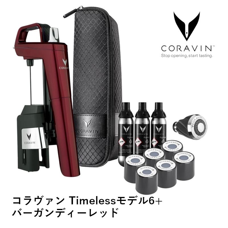 ��������������ӥ塼�Ǥ��ʤ������ݥ�GET������������� Timeless��ǥ�6+ �С�����ǥ�����åɡ�CRV1020) ��¸ ���� ���� �磻�� ��¸��...