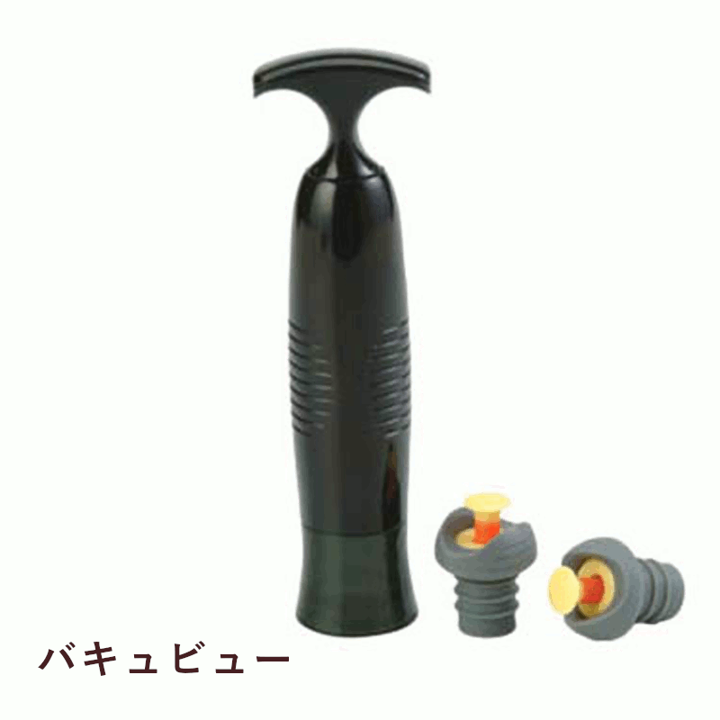 ＼本日購入＆レビューでもれなくク