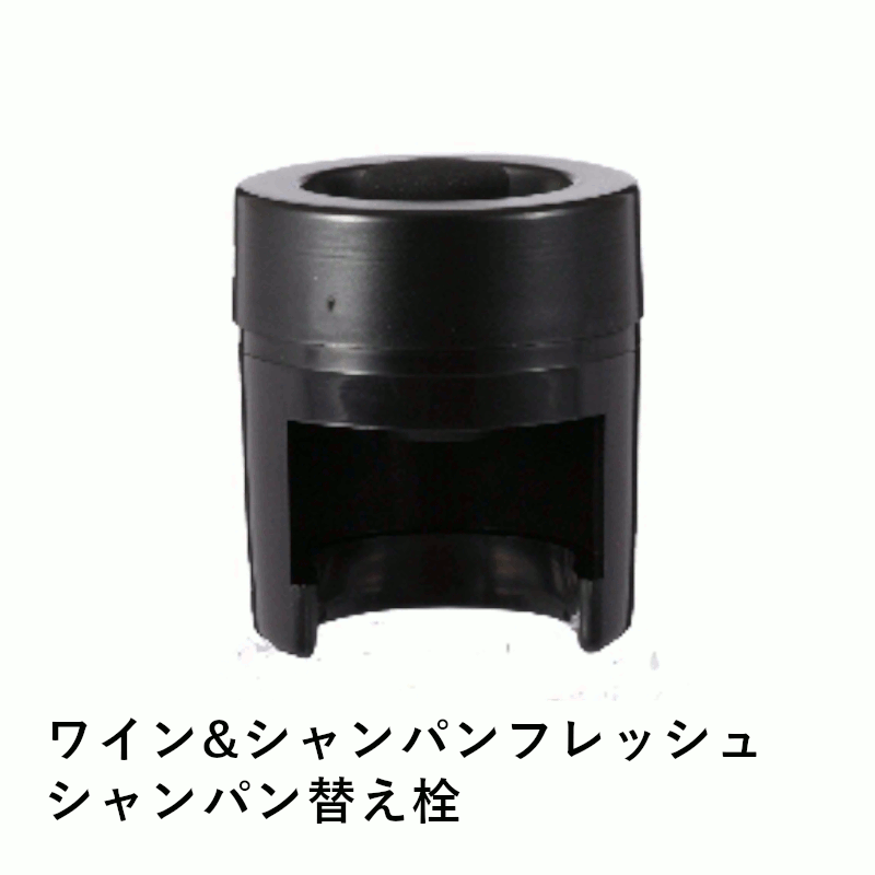 ＼本日購入＆レビューでもれなくク