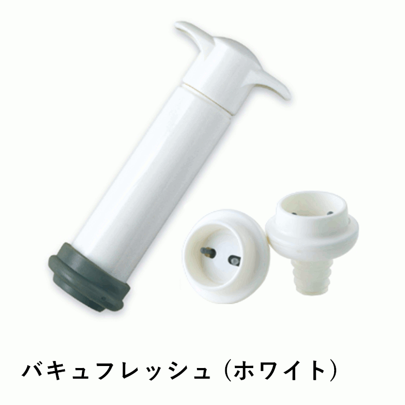 ＼本日購入＆レビューでもれなくク