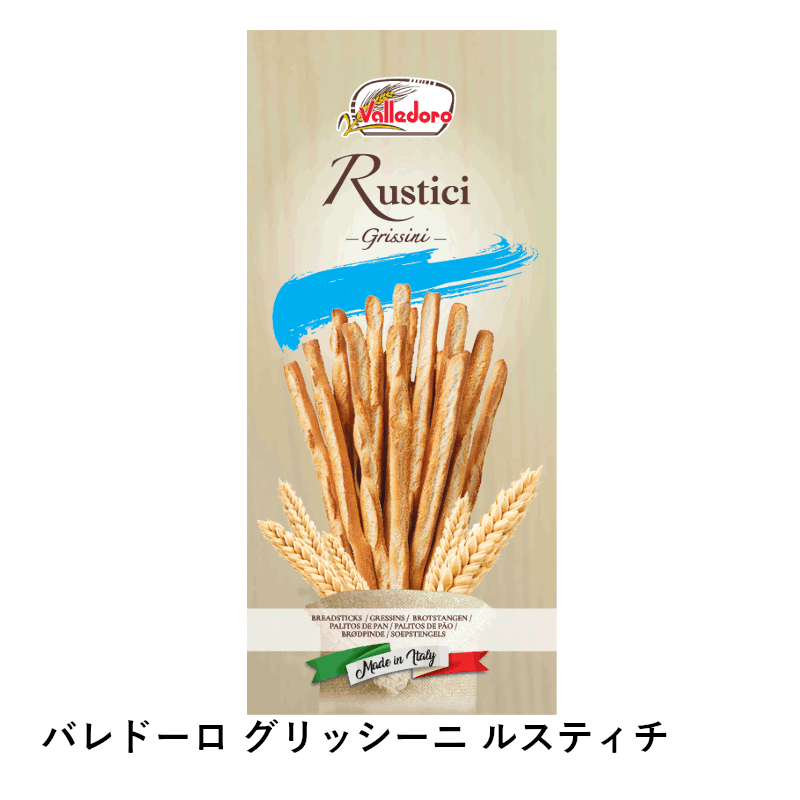 乐天商城 - ＼最大1000円&レビューで500円オフクーポン！／バレドーロ グリッシーニ ルスティチ イタリア産 約18本入り カンパン ワインのおつまみ 常温