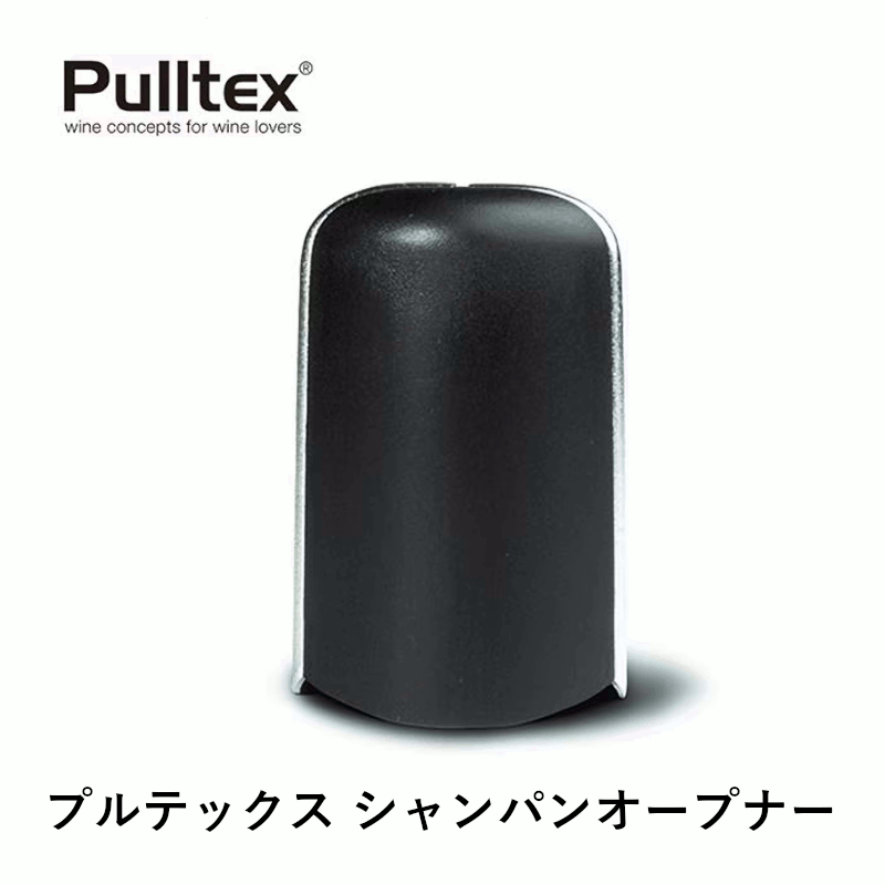 楽天市場】プルテックス オープナーの通販