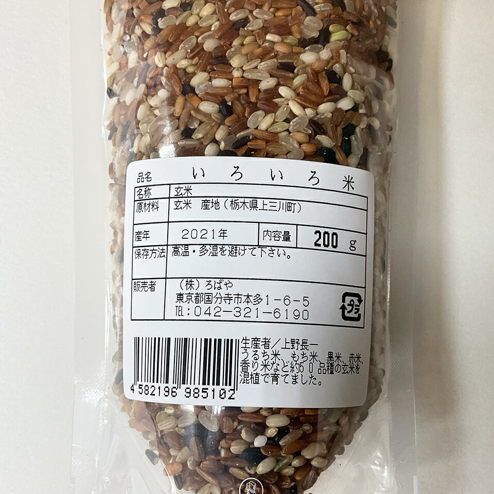 �������ݡ����������ơ���50����Τ��Ƥ򺮿��ǰ�Ƥ����ơʸ��ơˡ�̵������̵������̵����� /#