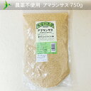 業務用　2,5kg　認証品　アマランサス★洗う手間なし!　理由(化学合成農薬・化学肥料)不使用栽培原料100％使用チャック付袋　化学農薬不使用原料　超稀少な原料の為 TV番組などの放送後,ご注文の殺到により原料確保ができない場合はキャンセルとさせて頂きます。