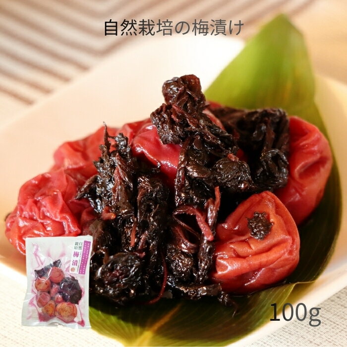 ݤΤʪҤס100gۡʤ鴰̣Τޤ 3980߰ʾ̵ ̵ ̵ ̵