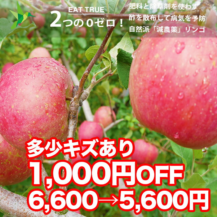 �������¿���Υ����������졢�Ĥ��������ꡣ��̣���Ѥ��ޤ���˹�ƣ�����̵���� ̵����� �����ɡ� ������ ���ߤΥ�󥴡� �ե� �ס� 3kg ��2�ĤΥ��� ...