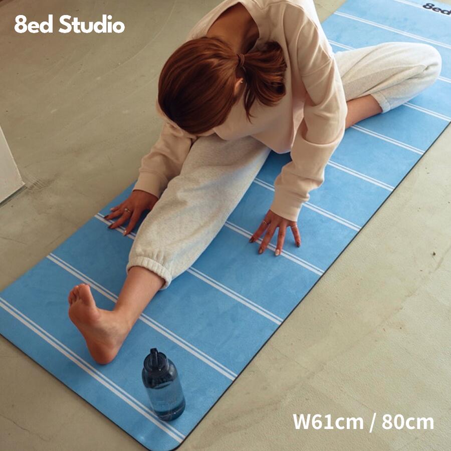 【日本国内ブランド】8ed Studio ストレッチマット Goodday ヨガマット 幅61cm 幅80cm 幅広 8mm 大きめ 痛くない 防音 臭くない トレーニングマット ピラティス 宅トレ 筋トレ 自宅用 インテリア おしゃれ