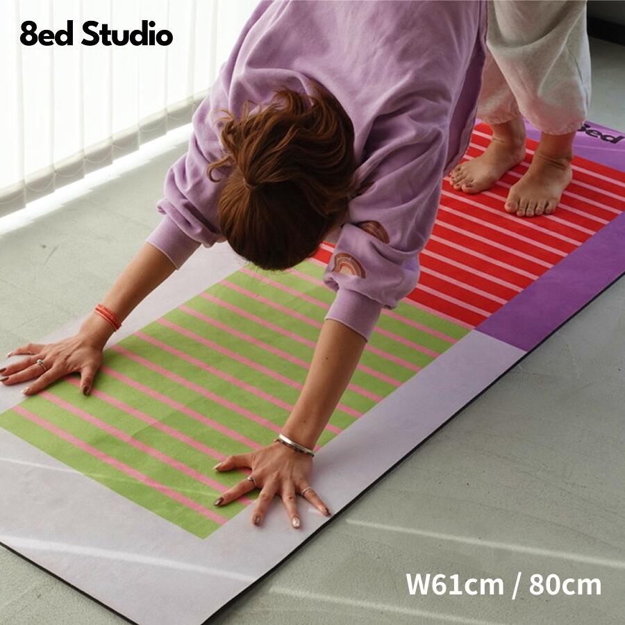 【日本国内ブランド】8ed Studio ストレッチマット Havana ヨガマット 幅61cm 幅80cm 幅広 8mm 大きめ 痛くない 防音 臭くない トレーニングマット ピラティス 宅トレ 筋トレ 自宅用 インテリア おしゃれ