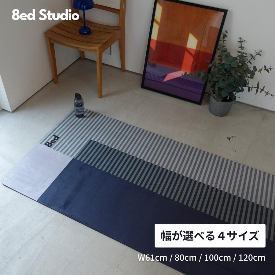 楽天市場】ヨガマット eightの通販