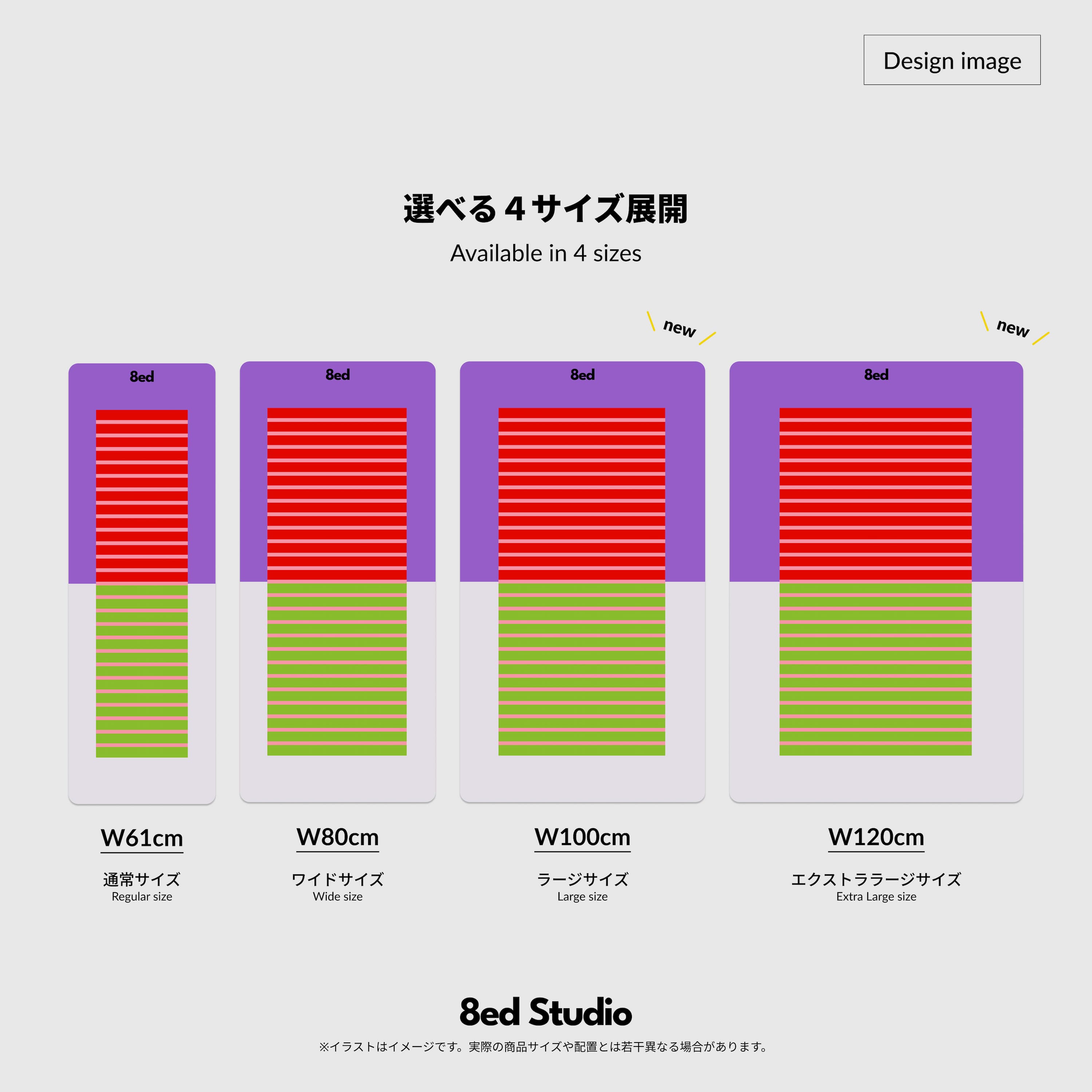 エイティッドスタジオの【日本国内ブランド】8ed Studio ストレッチマット Havana ヨガマット 幅61cm 幅80cm 幅100cm 幅120cm 幅広 8mm 大きめ 痛くない 防音 臭くない トレーニングマット ピラティス 宅トレ 筋トレ 自宅用 インテリア おしゃれ プレイマット ラグ クッションマット｜アングル2