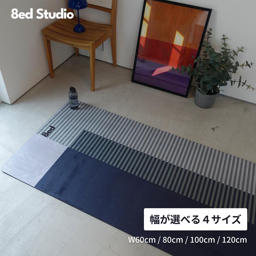 楽天市場】ヨガマット eightの通販