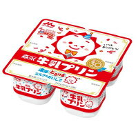 森永森永牛乳プリン【60g×4】 6パックセット デザート 年越し 差し入れ クリスマス デザート お見舞い ..