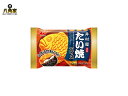 井村屋【謹製】たい焼アイス 130ml 20個入 アイスミルク クリスマス お歳暮 年越し 差し入れ