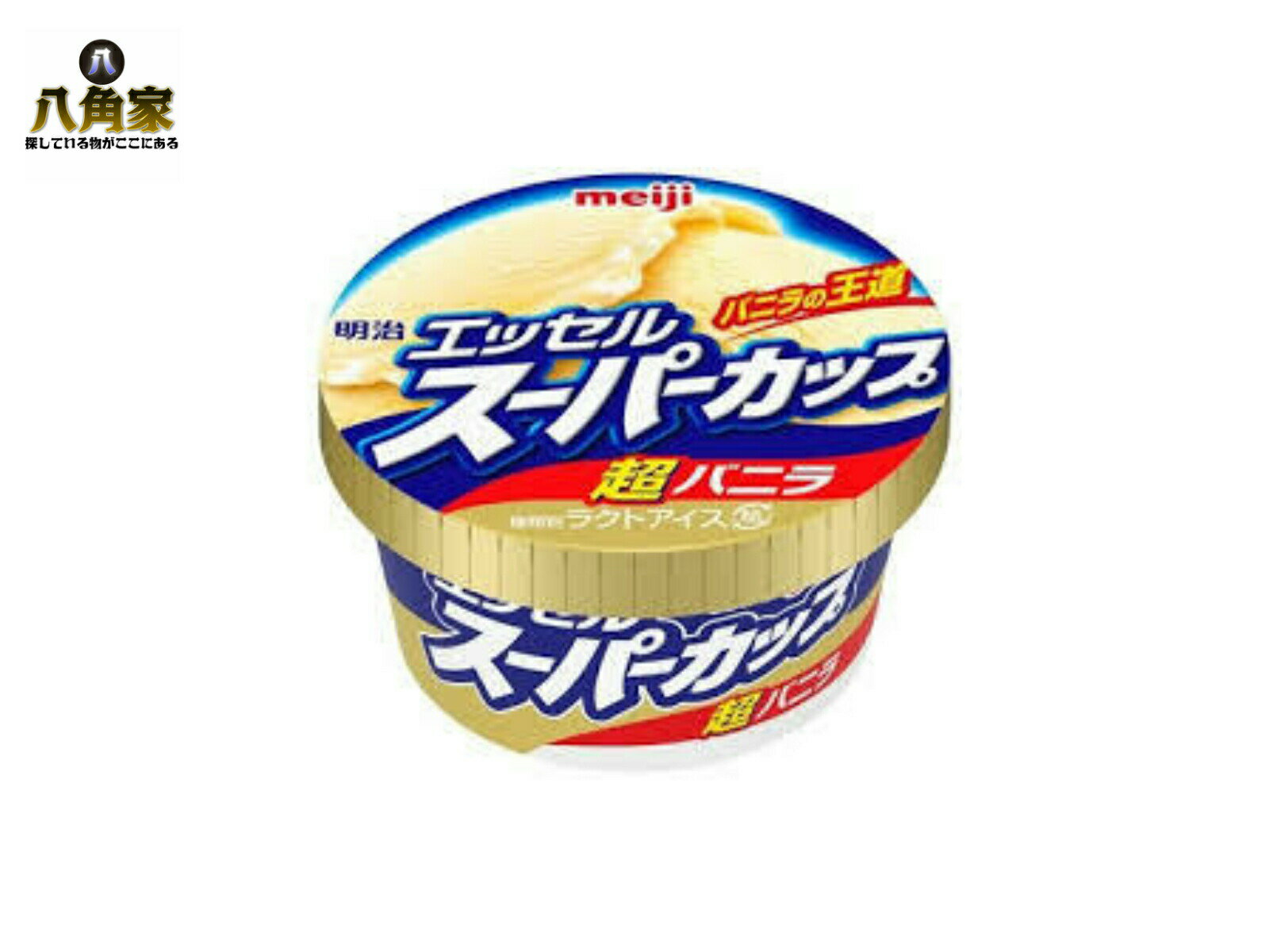 明治エッセルスーパーカップ超バニラ200ml×24個 年越し お歳暮 クリスマス 差し入れ 年末年始 アイスクリーム