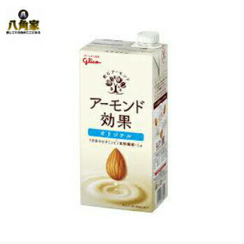 グリコ アーモンド効果 1000ml×6本 差し入れ