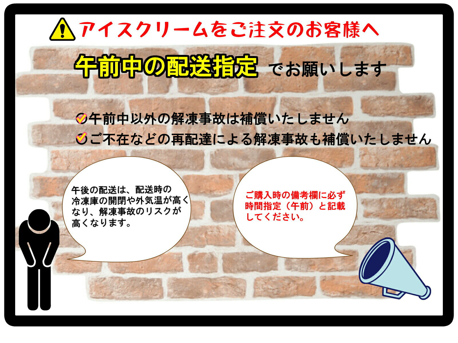 ��¼�����������ܡ��롡170ml18������ ������ �Ҷ� �ǥ����� ��͵� ������������ʪ ����� �Ƹ��� �������̽����� ���㡼�٥åȡ�ǯ�ۤ��������롡��ǯ�졡���ꥹ�ޥ�