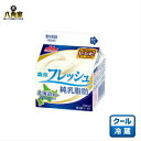 森永乳業 森永フレッシュ純乳脂肪 LL200ml×12個 ク...