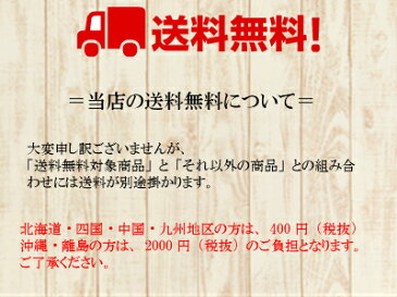 キリントロピカーナ100％ジュース　選べる48本セット250ml紙パック　8種類×6本入　一部地域　送料無料　※北海道・四国・中国・九州地区・沖縄・離島は別途送料が必要