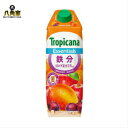 トロピカーナ エッセンシャルズ 鉄分 1000ml×6本 Tropicana Essentials 果実飲料 栄養補給 キャップ付き容器 母の日プレゼント 差し...