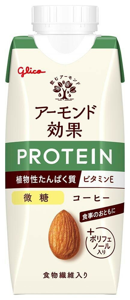 樂天商城 - 【楽天スーパーセール10％割引】お中元 アーモンド効果 プロテインコーヒー 微糖 250g ×12本 ギフト 差し入れ　新商品 朝食 鉄分 健康 ダイエット　景品