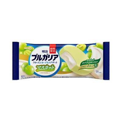 アイス 明治 ブルガリア フローズンヨーグルト デザート マスカット80ml×20個ギフト 人気 ランキング上位 夏休み 差し入れ　贈答品 プレゼント 誕生日 パーティー 熱中症対策 水分補給