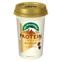 樂天商城 - 森永 マウントレーニア プロテイン カフェラッテ 240ml×10本 差し入れ コーヒー 景品 お礼 年末年始 プレゼント　景品 パーティー