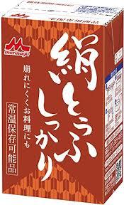 森永乳業　絹とうふ しっかり　253g　12丁　濃厚な旨味　長期保存可能　保存料不使用 敬老の日贈物