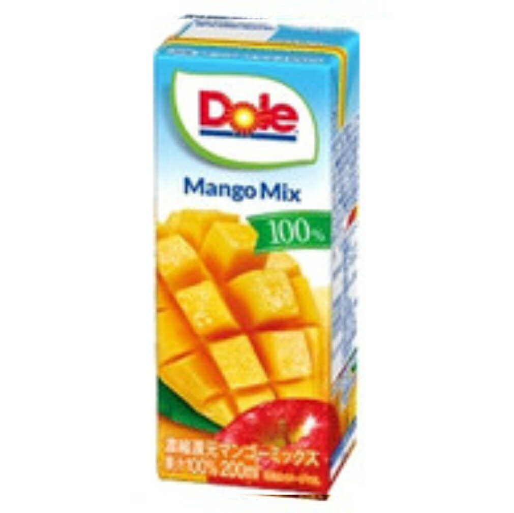 Dole マンゴーミックス 100％ LL200ml×18本　年末年始　冬休み