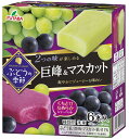 フタバ ぶどうの季節 巨峰&マスカット マルチ 55ml×6 8箱 アイス 氷菓 差し入れ 熱中症対策 デザート 子供おやつ プレゼント
