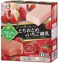 商品画像3