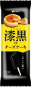 赤城 漆黒のチーズケーキ 70ml×24本 アイス 新商品 期間限定 差し入れ その1