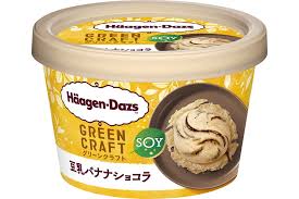 楽天八角家ハーゲンダッツ ミニカップ GREENCRAFT 豆乳バナナショコラ 期間限定 86ml×6個 アイスクリーム 人気 ランキング上位 夏休み 新商品 差し入れ