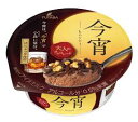 フタバ 今宵 145ml×12個お試しセット 母の日ギフト お返し アイス 新商品 差し入れ お酒 贈答品 プレゼント 誕生日 冬休み お祝い 年末年始 御年賀...