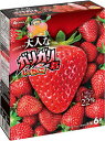 赤城 マルチ 大人なガリガリ君 いちご 56ml×6本 7箱 アイス 氷菓 母の日ギフト 熱中症対策 デザート